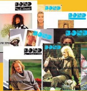 16 Bond Knitting Magazines On CD