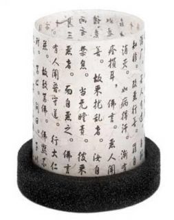 Asian Hurricane Lantern *Candle Holder* Glass/Stone