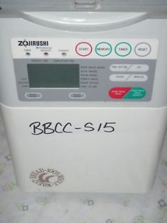 Zojirushi bread machine part Control Panel for model BBCC S15