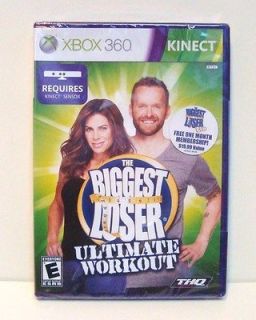 workout xbox 360 kinect 120 workouts upper body core cardio yoga