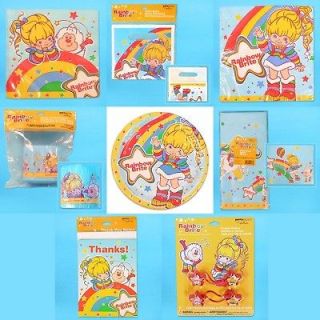 rainbow brite in Holidays, Cards & Party Supply