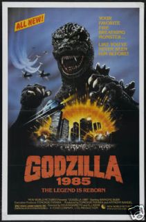 Godzilla cult horror movie poster print A11