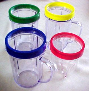 Bullet Party Mugs Cups with Colored comfort lip rim & 1 dome blender