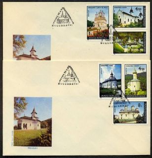 1991 Churches,Monas teries,Kloster ,Eglise,Chiese ,Romania,Mi.46 61 66