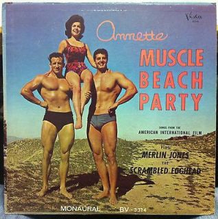ANNETTE FUNICELLO muscle beach party LP VG+ BV 3314 Vinyl 1963 Record