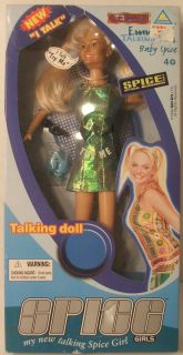Baby Spice Doll Spice Girls Talking 1999 Toymax