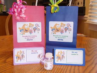 bubble guppies party supplies
