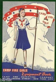 CAMPFIRE GIRLS   c.1940s CAMP FIRE GIRLS EQUIPMENT BOOK   NOT SCOUT