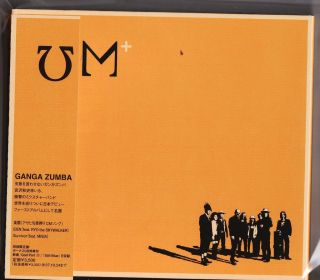 GANGA ZUMBA   HABATAKE    Japan CD   NEW J POP