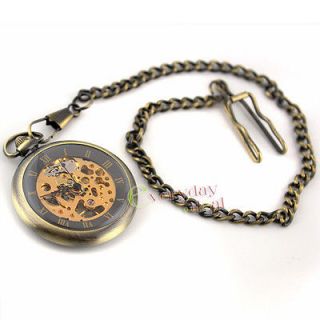 Antique Steampunk Pocket Watch Gold Mechanical Skeleton Clock