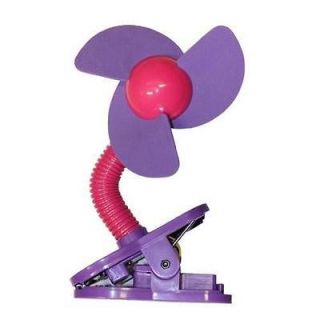DreamBaby T01 Stroller Fan   Pink Purple