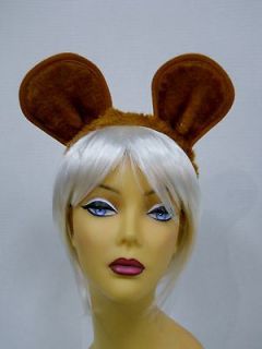 Cat/Mouse Ears On Furry Headband With Elastic Strap From Rubies