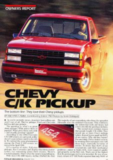 1994 Chevrolet Chevy C/K Pickup Truck   Classic Article D68