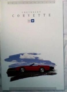 Chevrolet 1994 Corvette Brochure   French