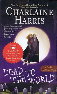 Charlaine Harris DEAD TO THE WORLD True Blood Tie In