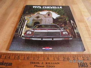 1974 Chevrolet Chevelle ORIGINAL Catalog / Brochure / 74 Chevy Malibu