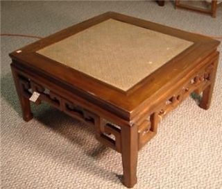 Antique Chinese Rattan Coffee Table