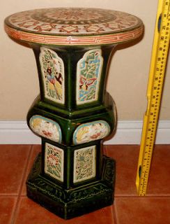 CHINESE ART NOUVEAU ORNATE JADE GREEN GARDEN SEAT PLANTER STAND TABLE