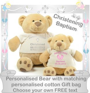 Personalised christening baptism gifts mumbles honey teddy bear with