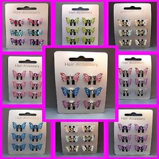 coloured Metal Mini Butterfly Clamps Clips Girls Hair Accessories