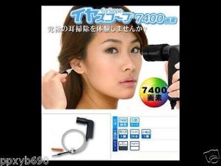 Ear scope Optical fiber 7400 pixel Black　version