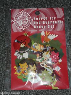 Pokemon Search for RED GYARADOS Badge pin set POKEMON CENTER NY