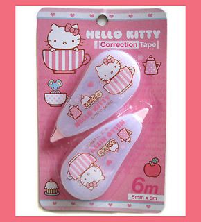 Hello Kitty tea time correction tape set 5mm x 6m 2pcs