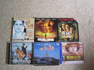 Movie VCD Lot, 13 Days, Traffic, Notting Hill, 7 Years, Notting