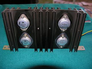 AMPLIFIER SECTION PC. FROM MARANTZ THIRTY RMS THIRTY MODEL 25