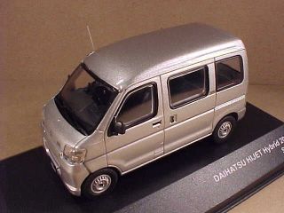collection 1/43 Diecast 2008 Daihatsu Hijet Hybrid Minivan, Silver