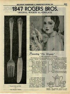1937 AD 1847 Rogers Bros Silverware Flatware Her Majesty Lovelace