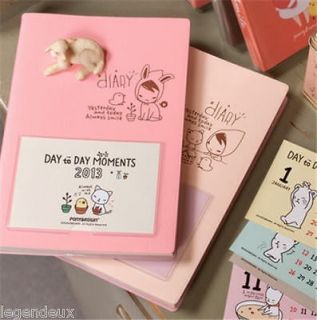 BROWN Diary Journal Planner Scheduler Organizer Agenda Korean Cute