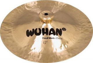 Wuhan China Cymbal 20 Inch