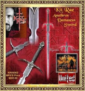 United Cutlery Kit Rae KR0006D Damascus Anthros Sword