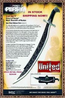 United Cutlery UC2677 Prince of Persia Sword & Wall Display
