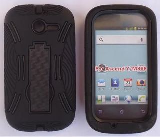 Ascend Y H866C Faceplate Phone Cover PRO Armor Case skinBLACK/BLAC K