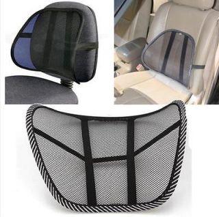 Mesh Back Lumbar Support your Car Seat Chair Massage Cushion New Black