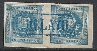 Peru 1858 YV 3 in PAIR CANC VF