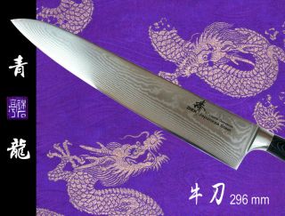 Japanese ZHEN Damascus Dragon Gyuto Chef Knife #03