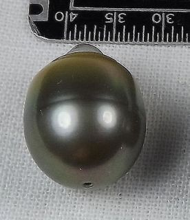 15.1x11.8mm Drilled Drop Shape Salt Water TAHITI Pearl (C4978)