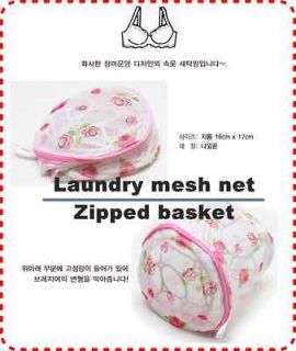 mesh laundry bag in Laundry Bags