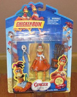 New in Box NIB Tunnel Digger Chicken Run Toy Ginger Toy Farm Animal