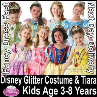 Deluxe Classic Disney Glitter Princess Fancy Dress Costumes Tiara Kids