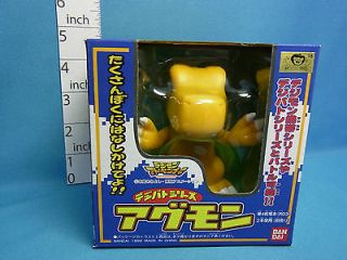 Digimon Adventure Agumon Toy Figure 1999 Bandai Japan