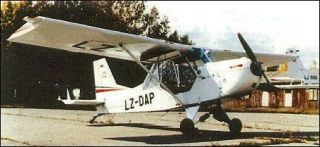 DAR 21 Vector SEAT ULTRALIGHT Airplane Wood Model Big