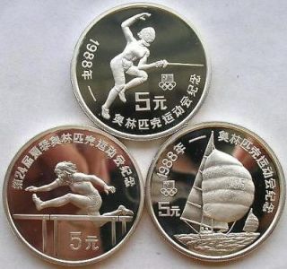 China 1988 Seoul Olympics Set of 3 Silver Coin,Proof