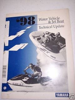 YAMAHA Water Vehicle & Jet Boat Technical Update 98 ~ Yamaha