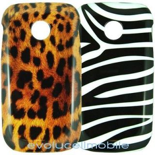 COMBO For LG Optimus Net P690 cell phone Leopard + Zebra case cover