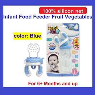 Infant Baby Food Teether Cap Feeder Fruit Vegetables 100% Safe Silicon