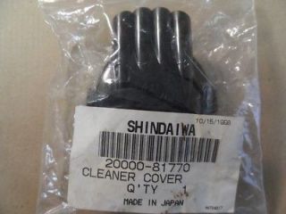 NEW GENUINE Shindaiwa 20000 81770 Air Filter Cleaner Cover **NOS**
